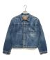LEVI'S（リーバイス）の古着「506XX 1st 復刻デニムジャケット」｜ブルー