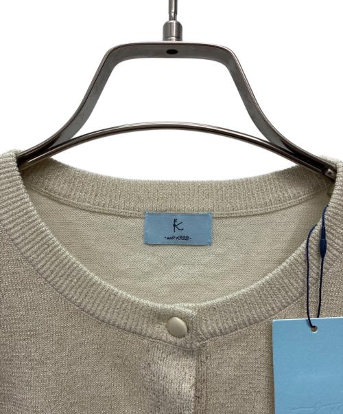 KUMIKYOKU（クミキョク）KUMIKYOKU (クミキョク) ラメカーディガン ベージュ サイズ:17号 未使用品の古着・服飾アイテム
