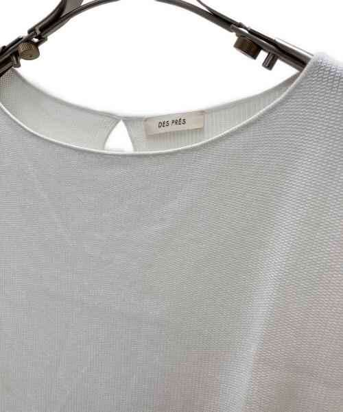 DES PRES（デ プレ）DES PRES (デ プレ) ファブリックコンビ ボートネックプルオーバー ベージュ サイズ:Freeの古着・服飾アイテム