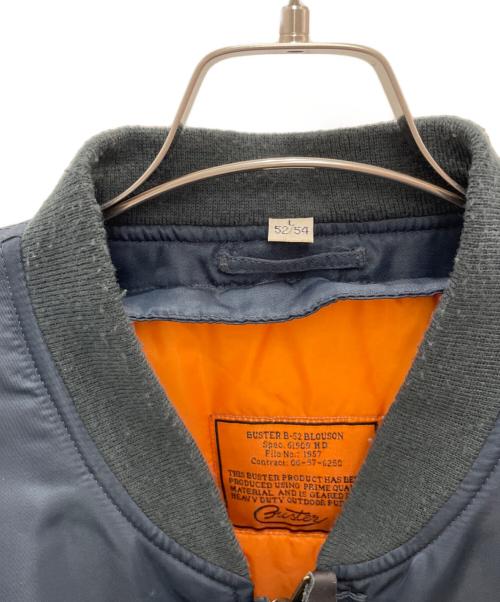 BASTER（バスター）BASTER (バスター) フライトジャケット インディゴ サイズ:Ｌの古着・服飾アイテム