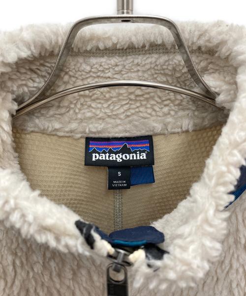 Patagonia（パタゴニア）Patagonia (パタゴニア) フリースジャケット ベージュ サイズ:Sの古着・服飾アイテム