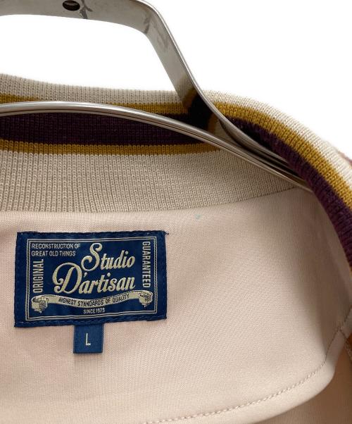 STUDIO D'ARTISAN（ステュディオダルチザン）STUDIO D'ARTISAN (ステュディオダルチザン) ジャージ ベージュ サイズ:Lの古着・服飾アイテム