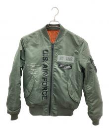 AVIREX（アヴィレックス）の古着「リバーシブルブルゾン」｜グリーン×オレンジ