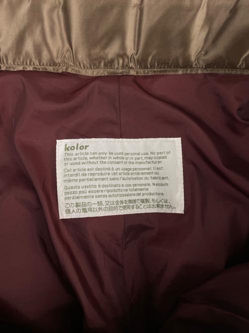 KOLOR（カラー）KOLOR (カラー) ナイロンパンツ グリーン サイズ:2の古着・服飾アイテム