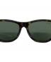 中古・古着 RAY-BAN (レイバン) サングラス：8000円
