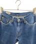 LEVI'Sの古着・服飾アイテム：3000円