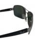RAY-BAN (レイバン) サングラス：9000円
