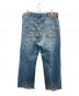 LEVI'S (リーバイス) デニムパンツ スカイブルー サイズ:96cm (W38)：7000円