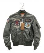 AVIREXアヴィレックス）の古着「フライトジャケット」｜カーキ