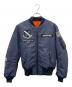 AVIREX（アヴィレックス）の古着「MA-1ジャケット」｜ネイビー