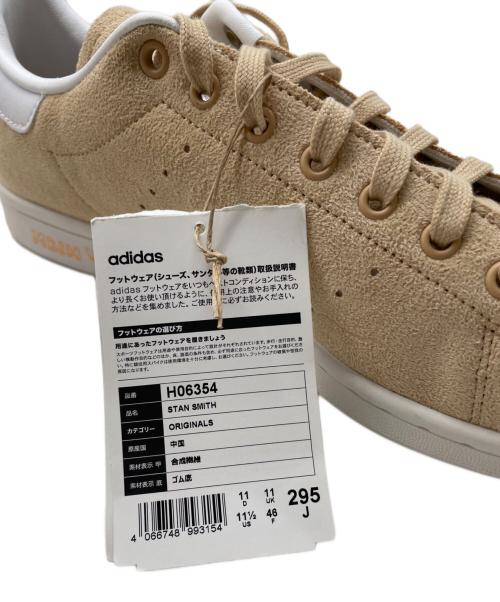 adidas（アディダス）adidas (アディダス) スニーカー ベージュ サイズ:29.5cm 未使用品の古着・服飾アイテム