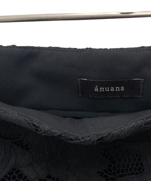 anuans（アニュアンス）anuans (アニュアンス) スカート ブラック サイズ:Mの古着・服飾アイテム