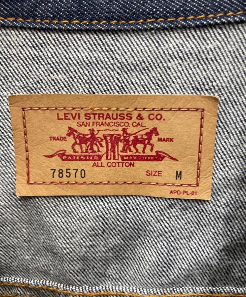 LEVI'S（リーバイス）LEVI'S (リーバイス) デニムジャケット ネイビー サイズ:Mの古着・服飾アイテム