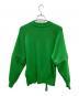 MAISON SPECIAL (メゾンスペシャル) 厚手ニット グリーン サイズ:Free：7000円