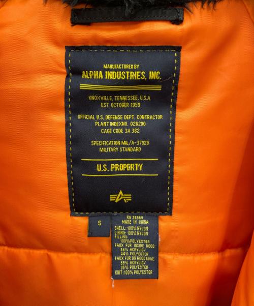 ALPHA（アルファ）ALPHA (アルファ) フライトジャケット ブラック サイズ:Sの古着・服飾アイテム