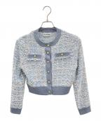 Lily Brownリリーブラウン）の古着「厚手カーディガン　シュシュ付き」｜ブルー