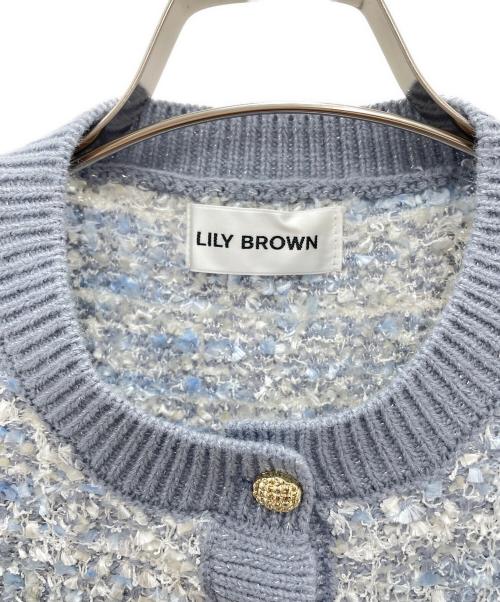 Lily Brown（リリーブラウン）Lily Brown (リリーブラウン) 厚手カーディガン　シュシュ付き ブルー サイズ:Fの古着・服飾アイテム