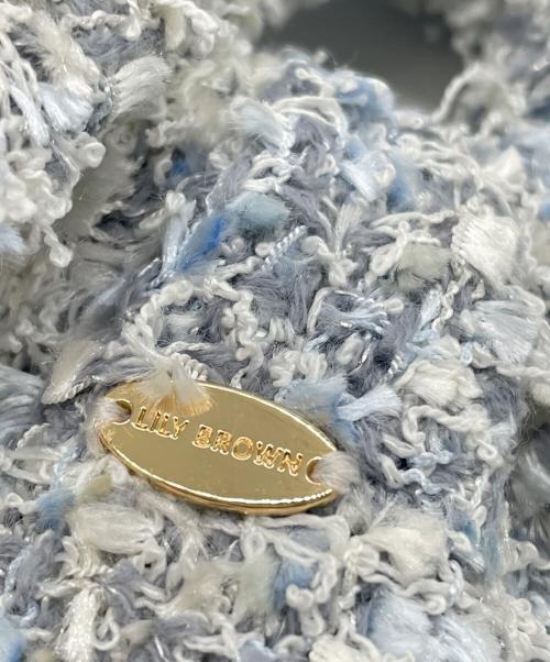 Lily Brown（リリーブラウン）Lily Brown (リリーブラウン) 厚手カーディガン　シュシュ付き ブルー サイズ:Fの古着・服飾アイテム