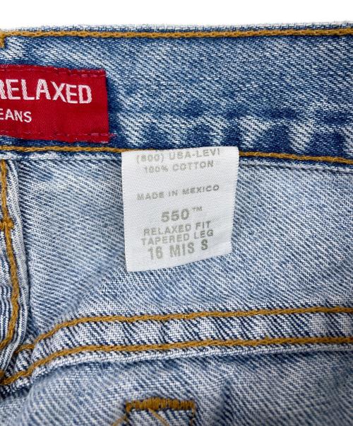 LEVI'S（リーバイス）LEVI'S (リーバイス) デニムパンツ ブルー サイズ:不明の古着・服飾アイテム