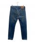 LEVI'S (リーバイス) デニムパンツ ブルー サイズ: 78.5cm (W31)：4000円