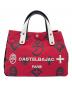 CASTELBAJAC（カステルバジャック）の古着「トートバッグ」｜レッド