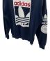 adidasの古着・服飾アイテム：4000円