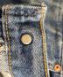 LEVI'Sの古着・服飾アイテム：8000円