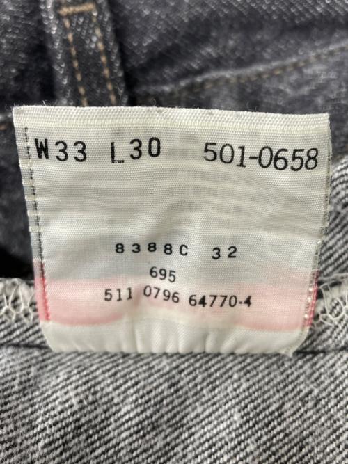 LEVI'S（リーバイス）LEVI'S (リーバイス) デニムパンツ ブラック サイズ:33の古着・服飾アイテム