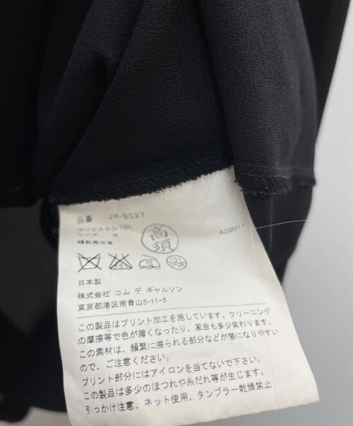 JUNYA WATANABE COMME des GARCONS（(ジュンヤワタナベ コムデギャルソン）JUNYA WATANABE COMME des GARCONS ((ジュンヤワタナベ コムデギャルソン) 長袖カットソー ブラック サイズ:Sの古着・服飾アイテム