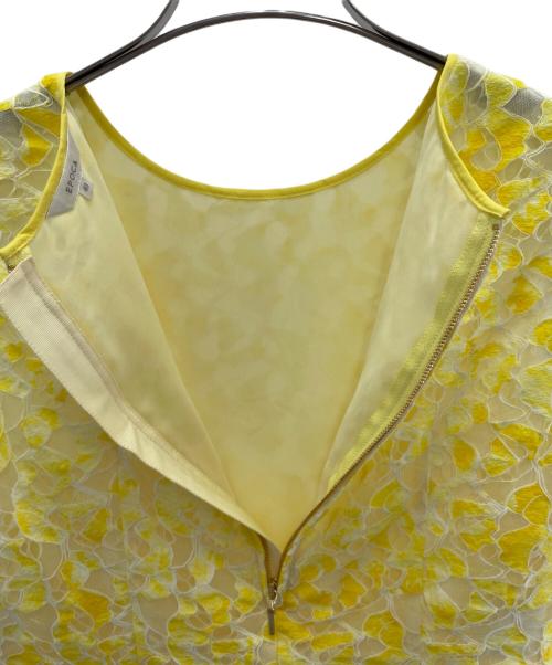EPOCA（エポカ）EPOCA (エポカ) ノースリーブブラウス ブルー サイズ:40の古着・服飾アイテム
