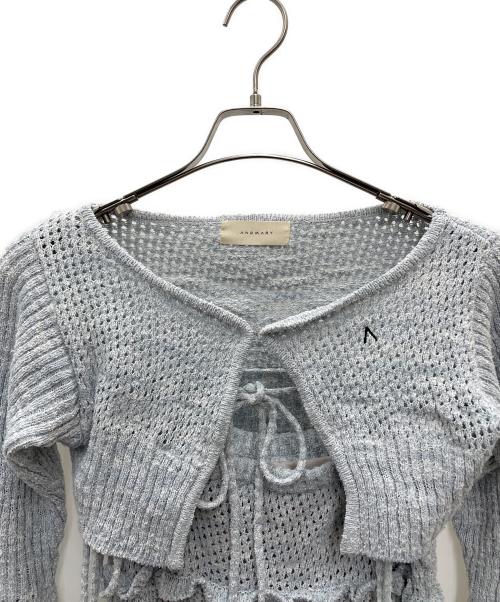 ANDMARY（アンドマリー）ANDMARY (アンドマリー) セットアップ ブルー サイズ:Fの古着・服飾アイテム