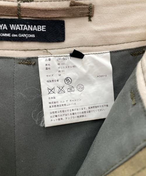 JUNYA WATANABE COMME des GARCONS（(ジュンヤワタナベ コムデギャルソン）JUNYA WATANABE COMME des GARCONS ((ジュンヤワタナベ コムデギャルソン) レイヤードキュロット カーキ サイズ:Mの古着・服飾アイテム