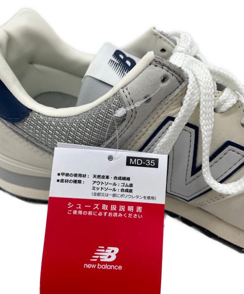 NEW BALANCE（ニューバランス）NEW BALANCE (ニューバランス) スニーカー ベージュ サイズ:28.5cm 未使用品の古着・服飾アイテム