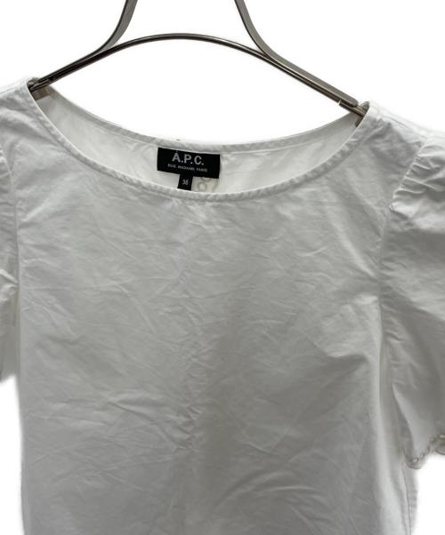 A.P.C.（アーペーセー）A.P.C. (アーペーセー) 半袖ブラウス ホワイト サイズ:Sの古着・服飾アイテム