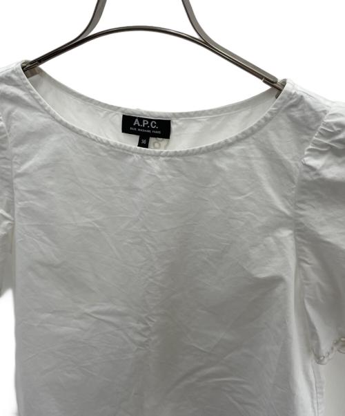 A.P.C.（アーペーセー）A.P.C. (アーペーセー) 半袖ブラウス ホワイト サイズ:Sの古着・服飾アイテム