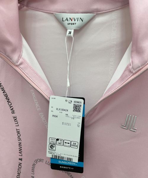 LANVIN SPORT（ランバン スポーツ）LANVIN SPORT (ランバン スポーツ) トレーニングウェア ピンク サイズ:38 未使用品の古着・服飾アイテム