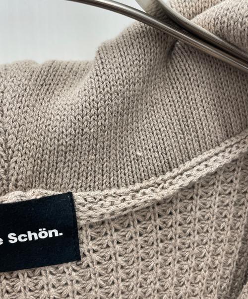 DANKE SCHON（ダンケ シェーン）DANKE SCHON (ダンケ シェーン) ニットパーカー ブラウン サイズ:Mの古着・服飾アイテム