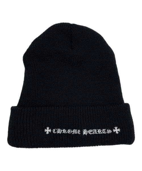 CHROME HEARTS（クロムハーツ）CHROME HEARTS (クロムハーツ) ニット帽 ブラックの古着・服飾アイテム