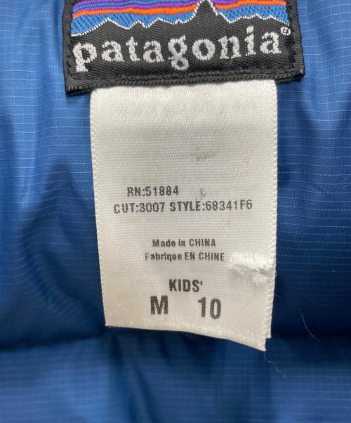 Patagonia（パタゴニア）Patagonia (パタゴニア) ダウンベスト ネイビー サイズ:Mの古着・服飾アイテム