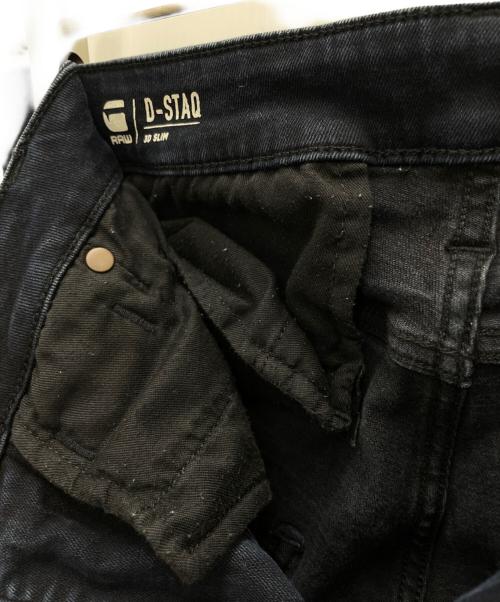 G-STAR RAW（ジースターロゥ）G-STAR RAW (ジースターロゥ) デニムパンツ ネイビー サイズ:SIZE 68.5cm (W27)の古着・服飾アイテム