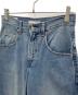 LEVI'S PReMIUMの古着・服飾アイテム：8000円
