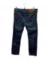 DSQUARED2 (ディースクエアード) ダメージ加工デニムパンツ ネイビー サイズ:40：5000円