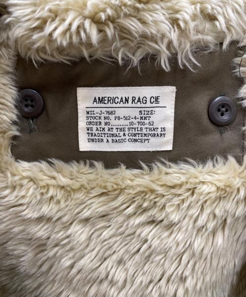 AMERICAN RAG CIE（アメリカンラグシー）AMERICAN RAG CIE (アメリカンラグシー) モッズコート ブラウン サイズ:Mの古着・服飾アイテム