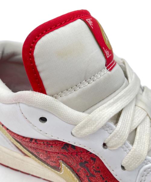 NIKE（ナイキ）NIKE (ナイキ) Air Jordan 1 Low SE 