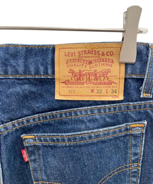 LEVI'S（リーバイス）LEVI'S (リーバイス) デニムパンツ ネイビー サイズ:SIZE 81cm (W32)の古着・服飾アイテム