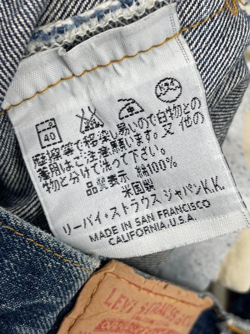 LEVI'S（リーバイス）LEVI'S (リーバイス) 復刻501XXデニムパンツ ネイビー サイズ:36の古着・服飾アイテム