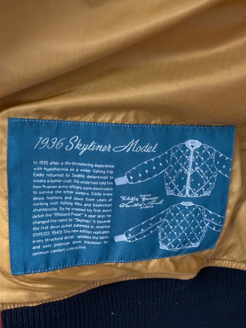 Eddie Bauer（エディーバウアー）Eddie Bauer (エディーバウアー) スカイライナーダウンジャケット ブラウン サイズ:Sの古着・服飾アイテム