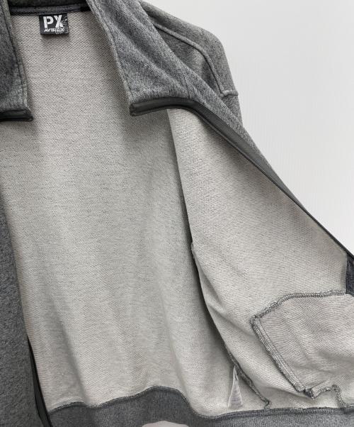 AVIREX（アヴィレックス）AVIREX (アヴィレックス) スタンドジップスウェット グレー サイズ:Lの古着・服飾アイテム