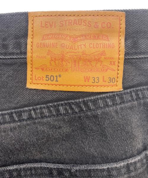 LEVI'S PReMIUM（リーバイス プレミアム）LEVI'S PReMIUM (リーバイスプレミアム) デニムパンツ ブラック サイズ:W33の古着・服飾アイテム