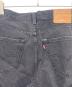LEVI'S PReMIUMの古着・服飾アイテム：7000円